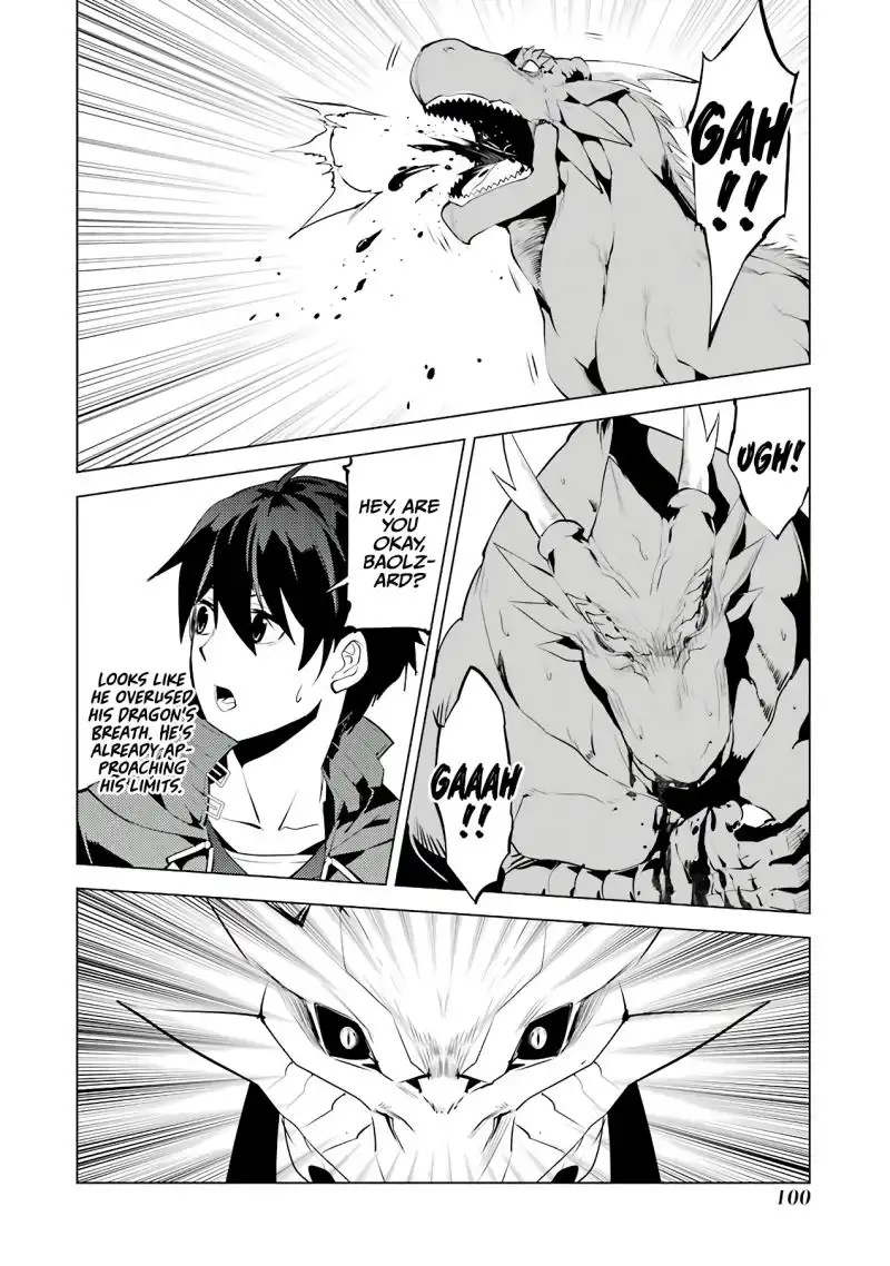 Tensei Kenja no Isekai Raifu ~Daini no Shokugyo wo Ete, Sekai Saikyou ni Narimashita~ Chapter 26 35